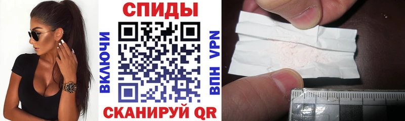 Amphetamine VHQ хочу наркоту ссылка на мегу как войти Ершов