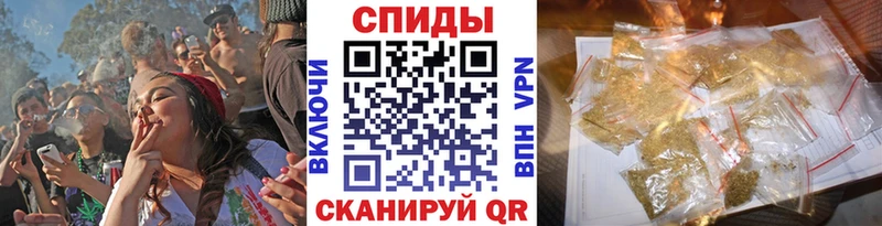 Бутират жидкий экстази  продажа наркотиков  Ершов 