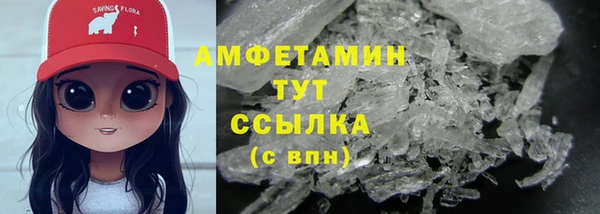 метадон Богородицк