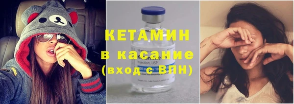 метадон Богородицк