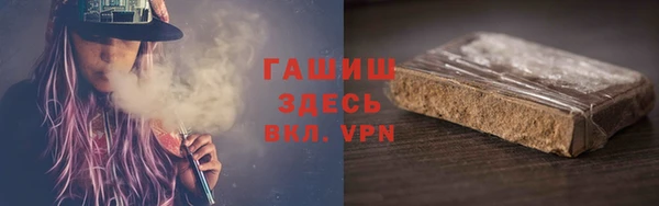 метамфетамин Богданович