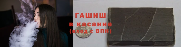 метамфетамин Богданович