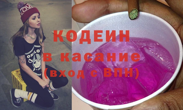 метадон Богородицк