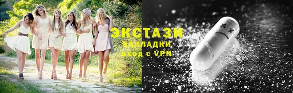 метадон Богородицк