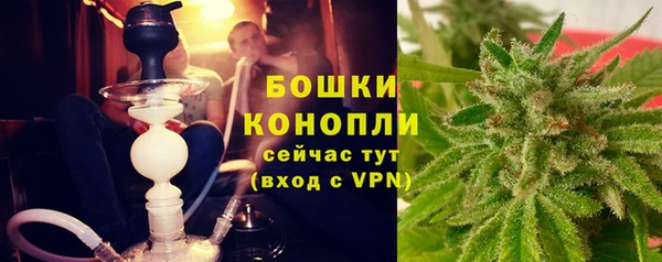 метадон Богородицк