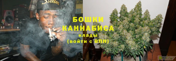 метамфетамин Богданович