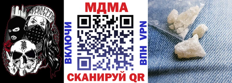 купить Ершов MDMA VHQ